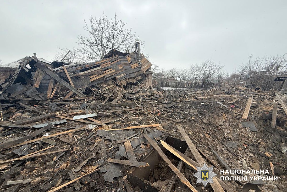 Зруйнований будинок