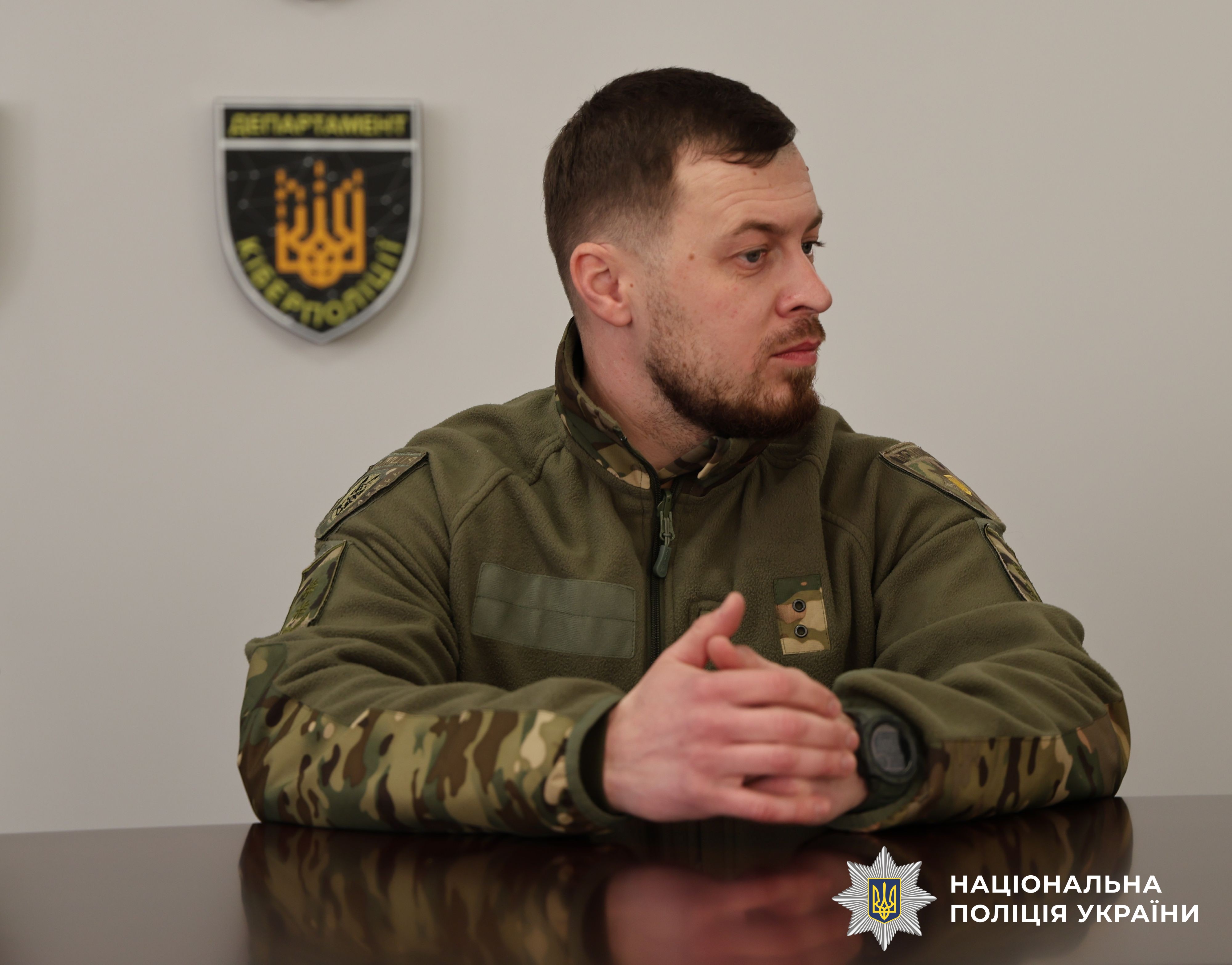 Начальник кінологічної служби