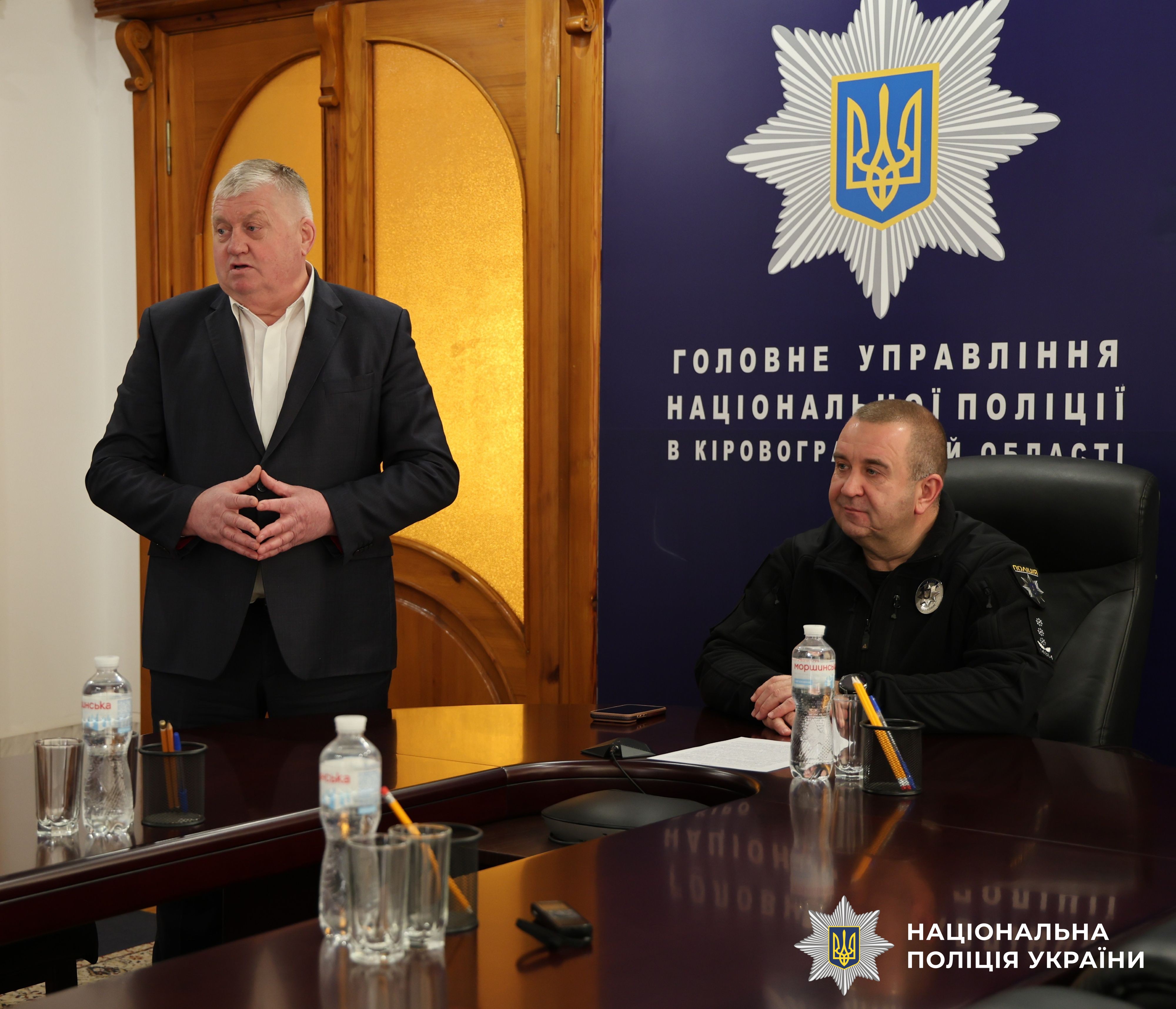 Учасники заходу