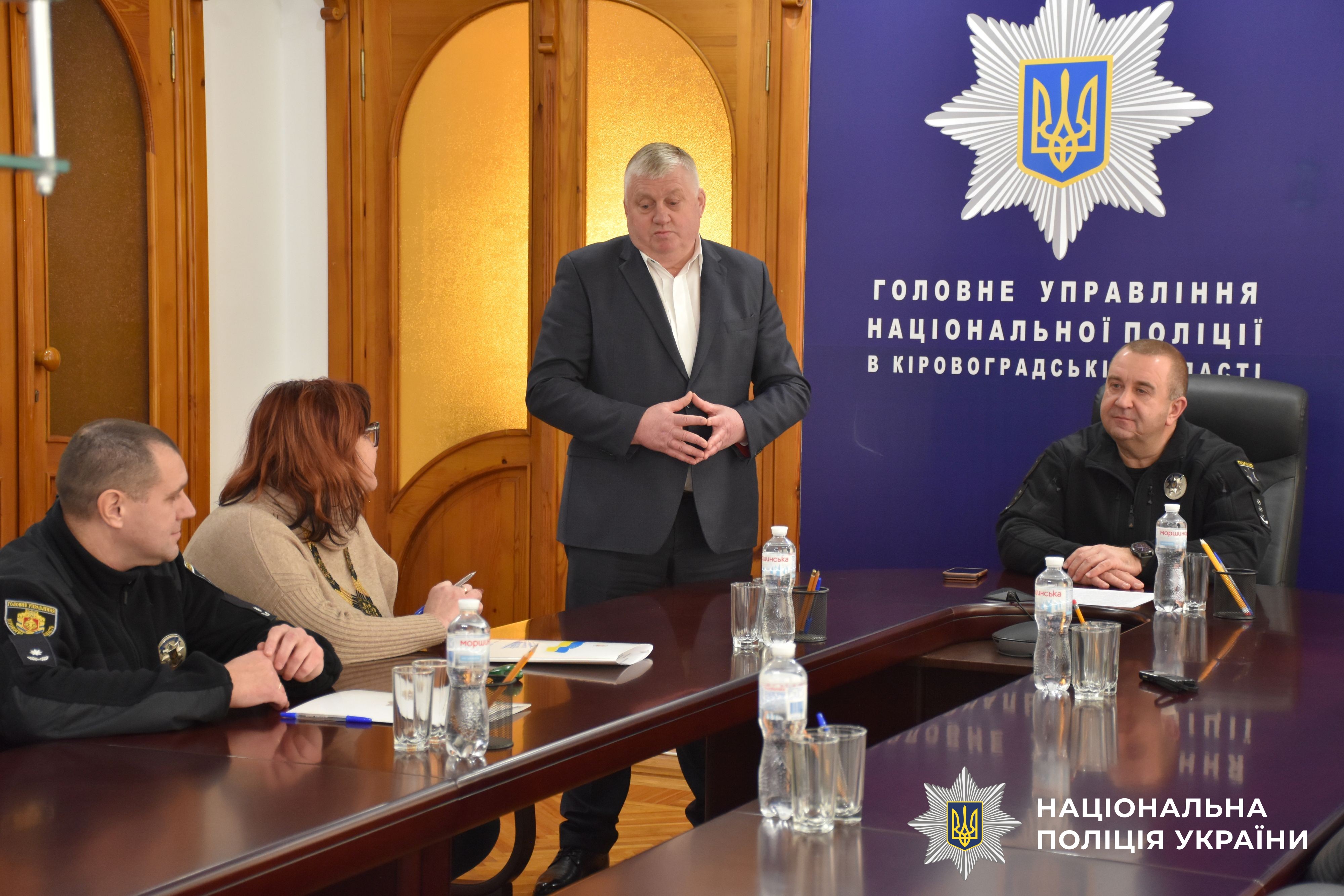 Учасники заходу