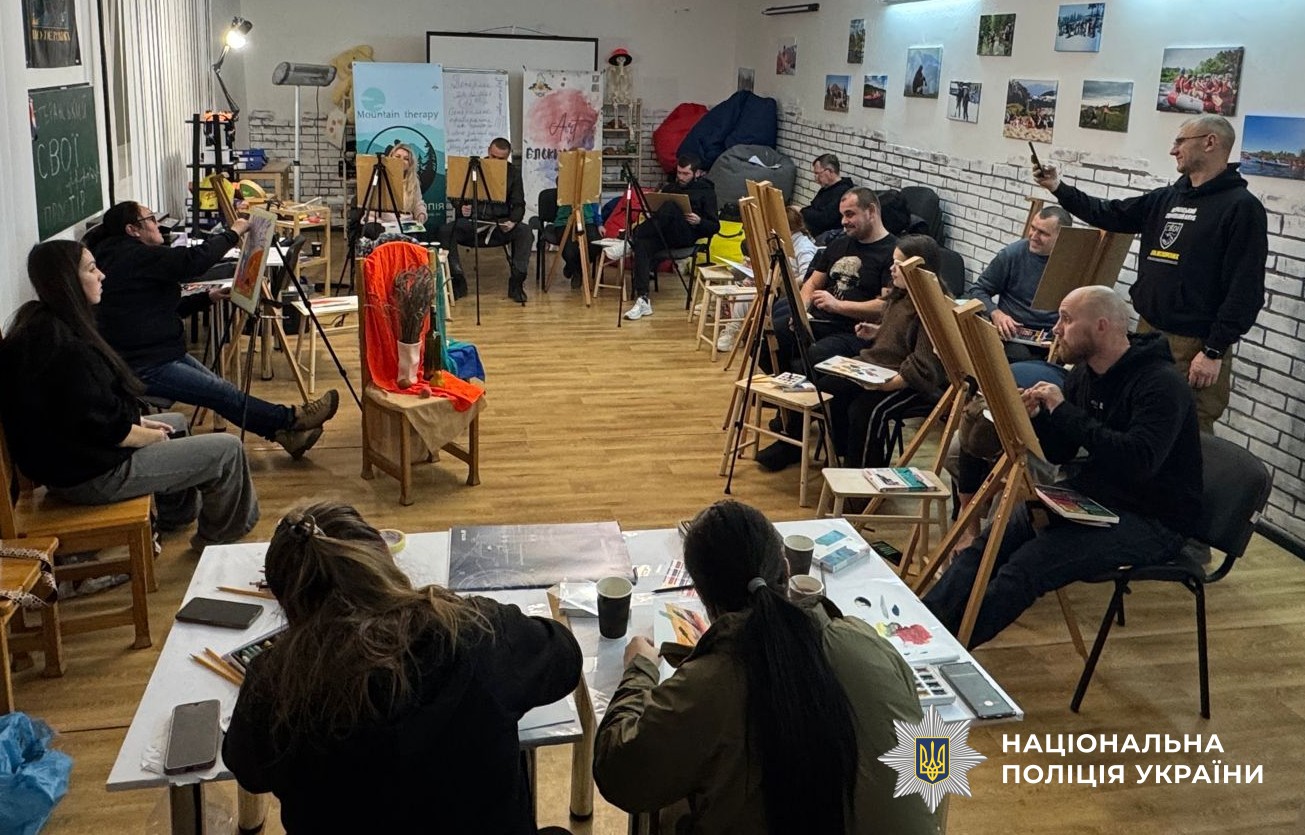 Учасники заходу