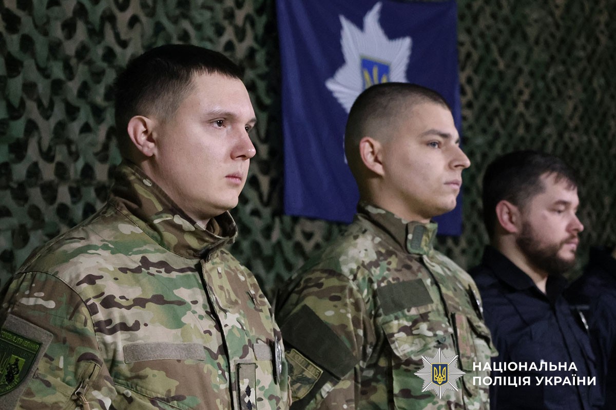 Нагородження поліцейських