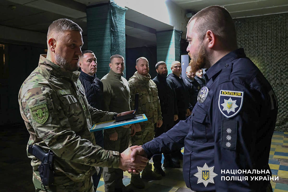 Нагородження поліцейських