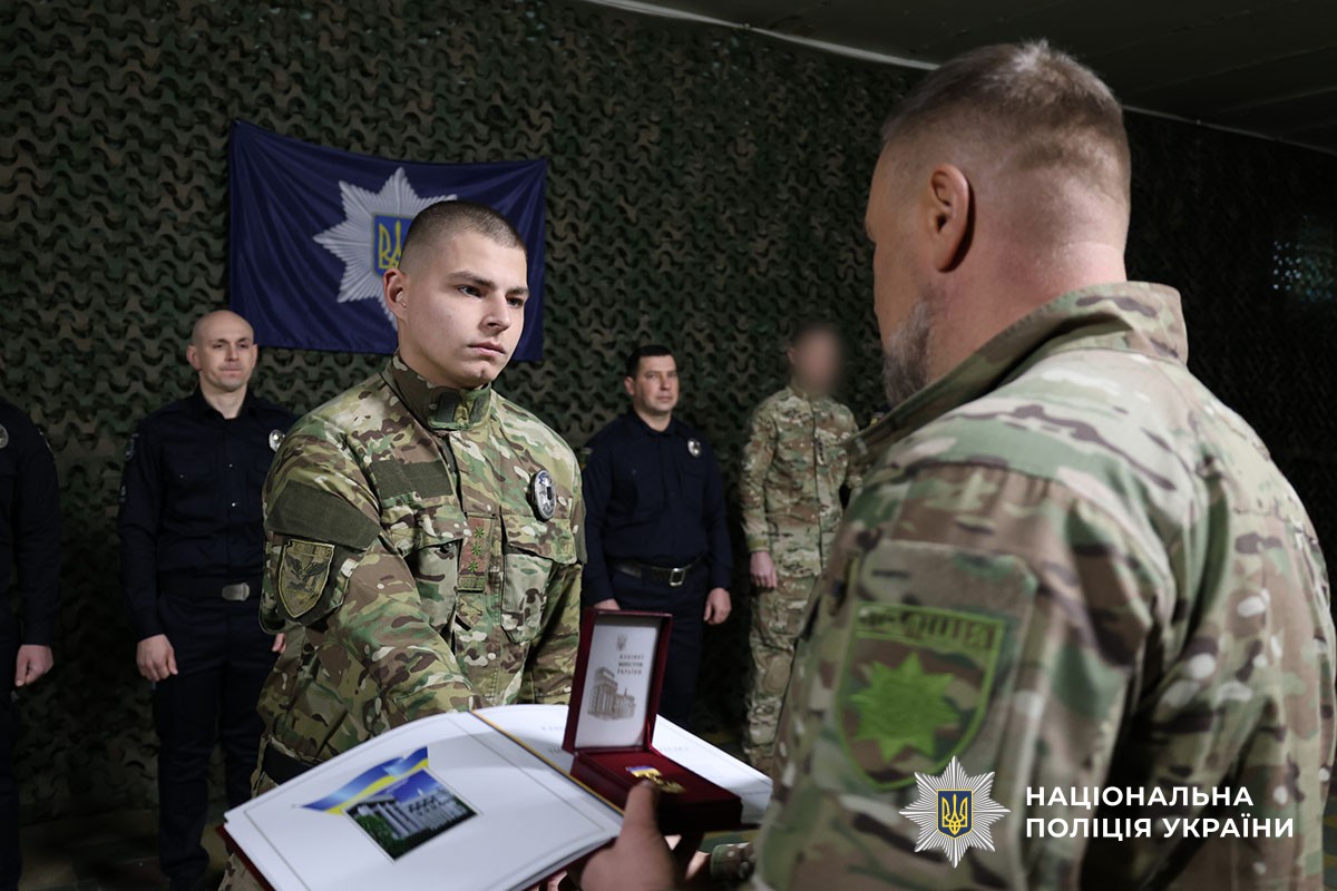 Нагородження поліцейських