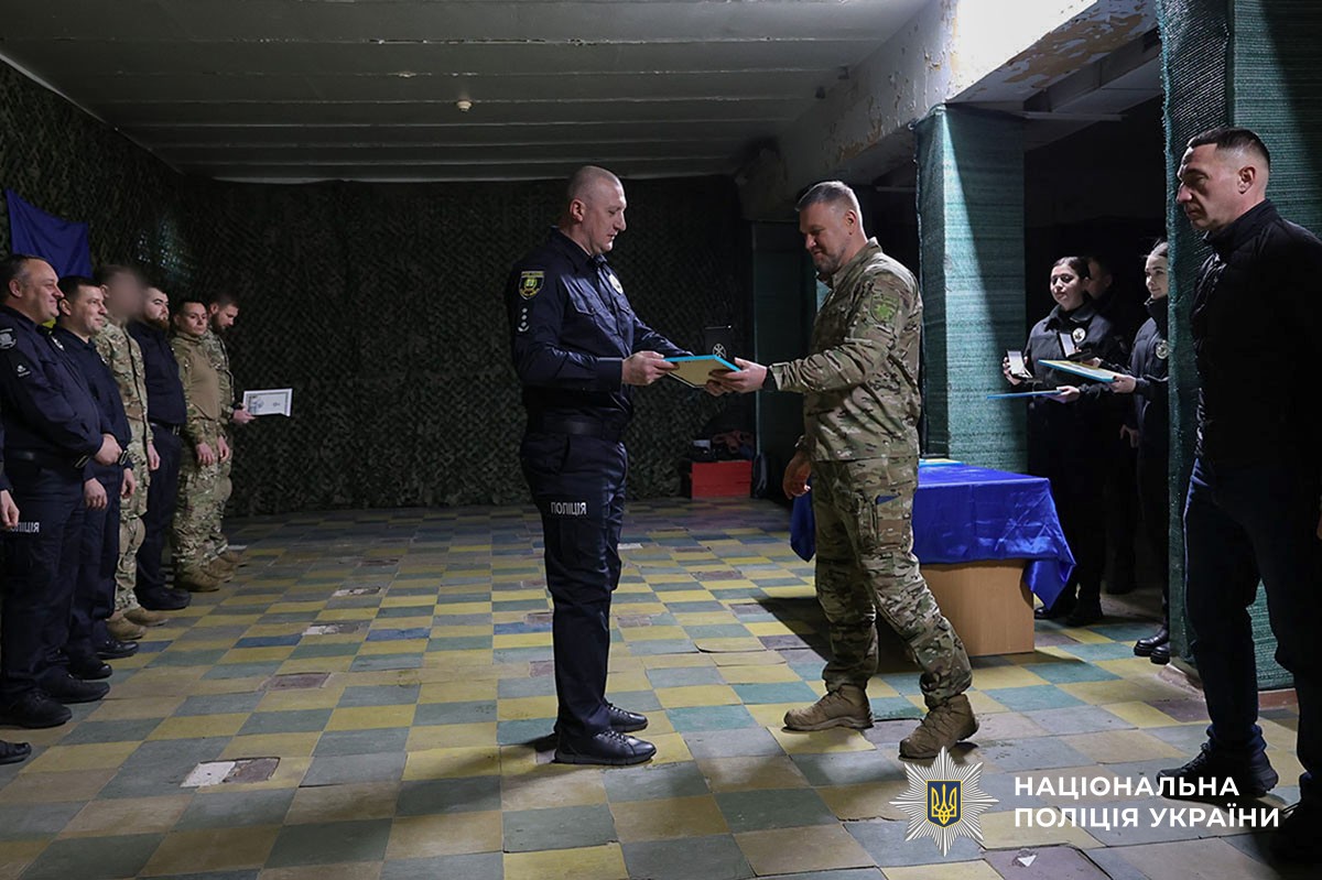 Нагородження поліцейських