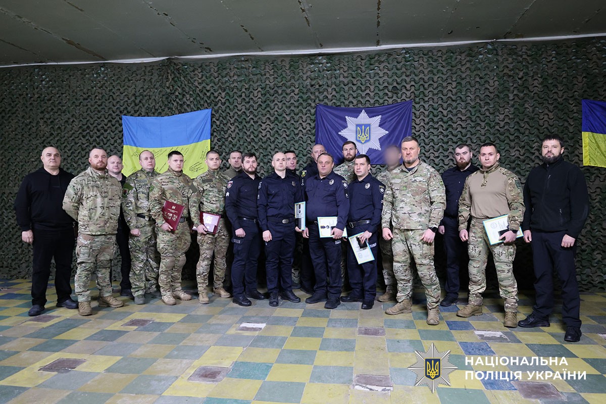 Нагородження поліцейських