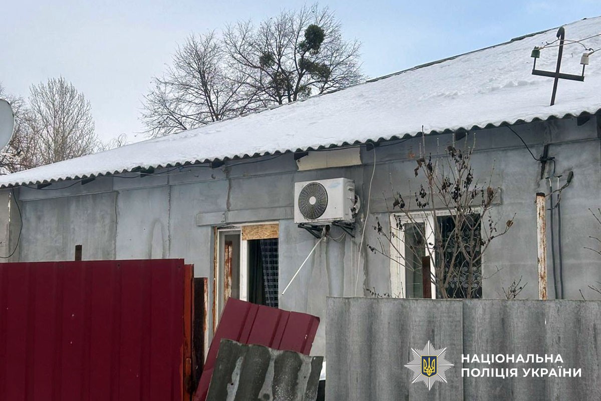 Пошкоджений будинок