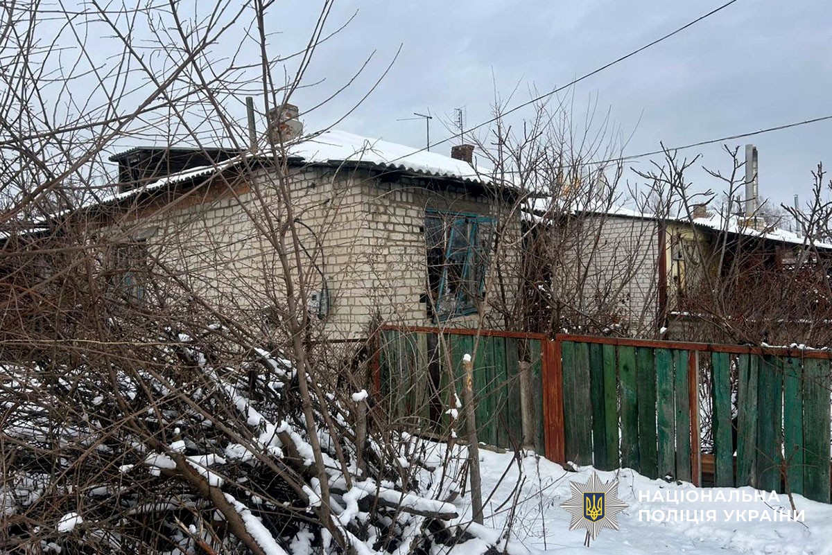 Пошкоджений будинок