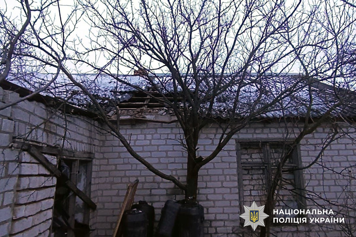 Пошкоджений будинок