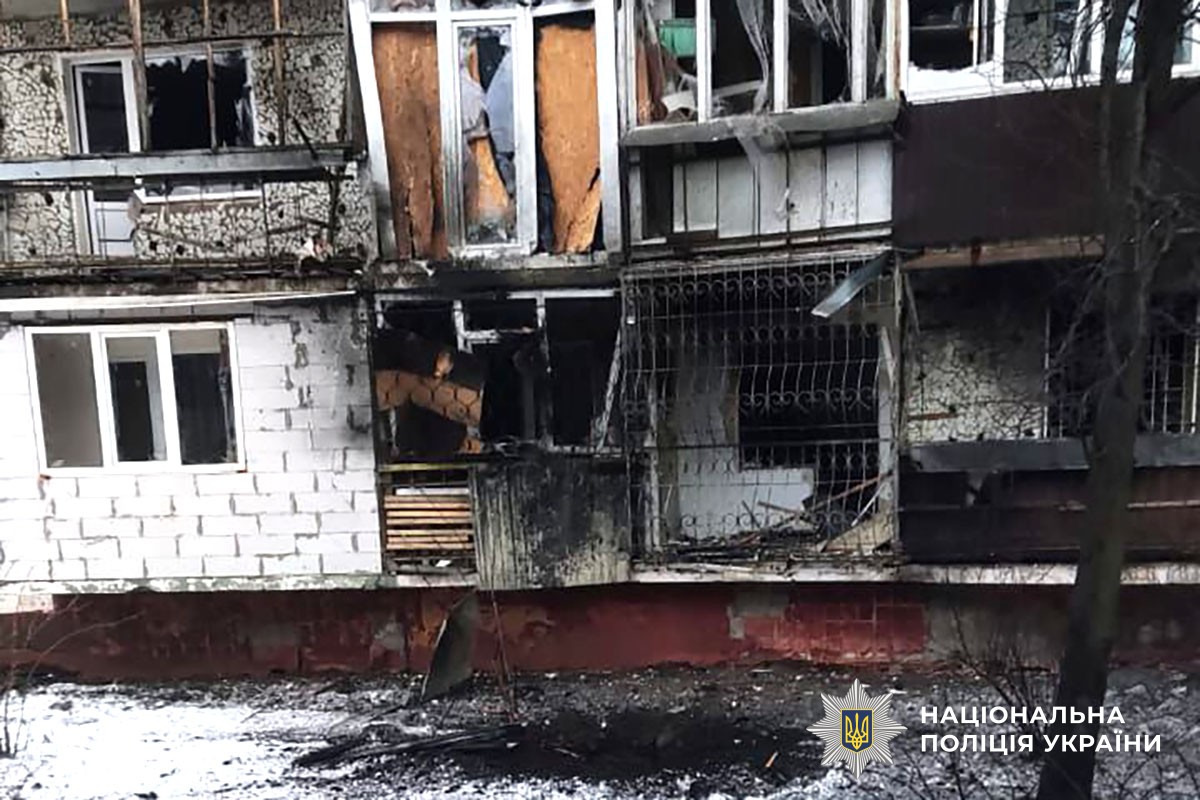 Пошкоджена багатоповерхівка