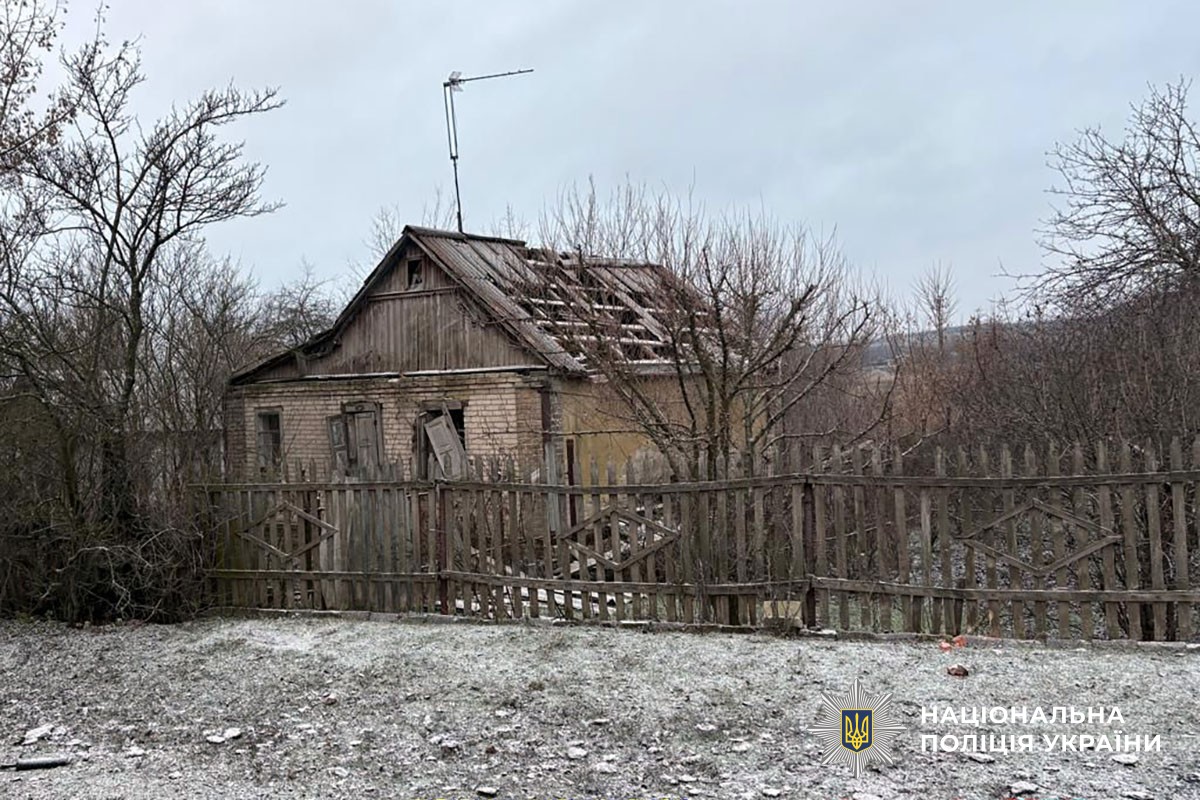 Пошкоджений будинок