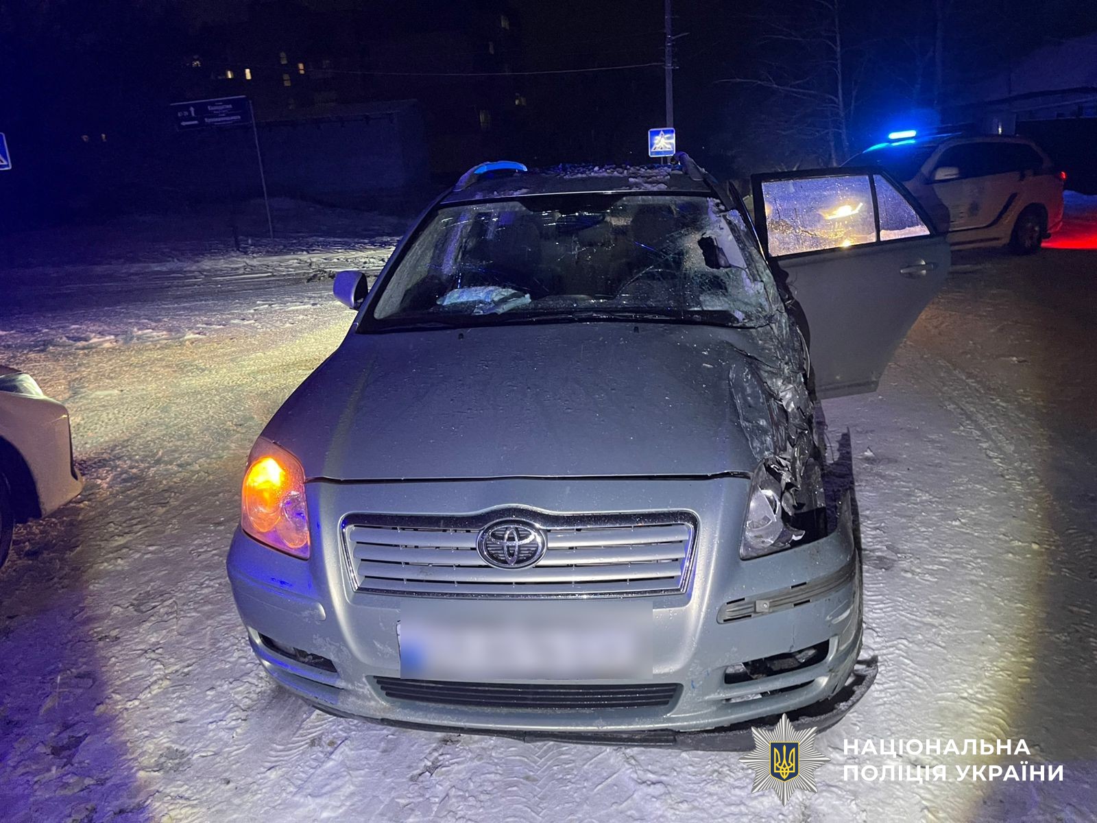 Пошкоджений автомобіль на місці ДТП