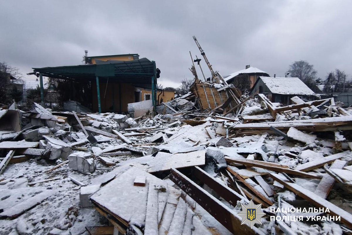 Зруйнований будинок