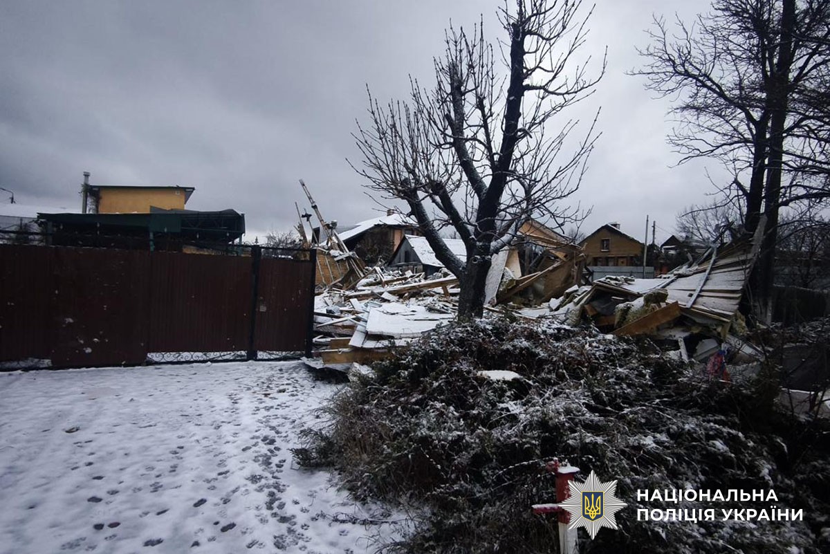 Зруйнований будинок