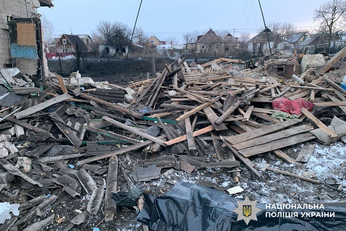 Зруйнований будинок