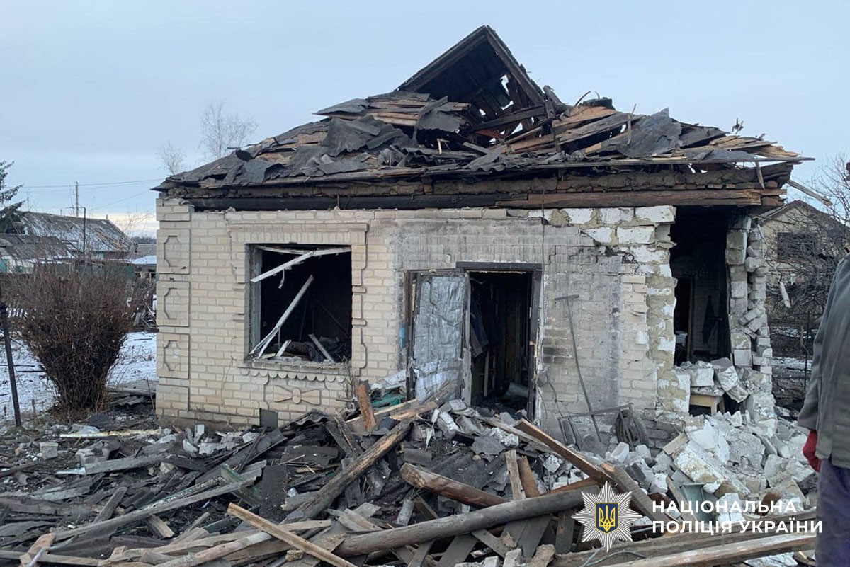 Зруйнований будинок