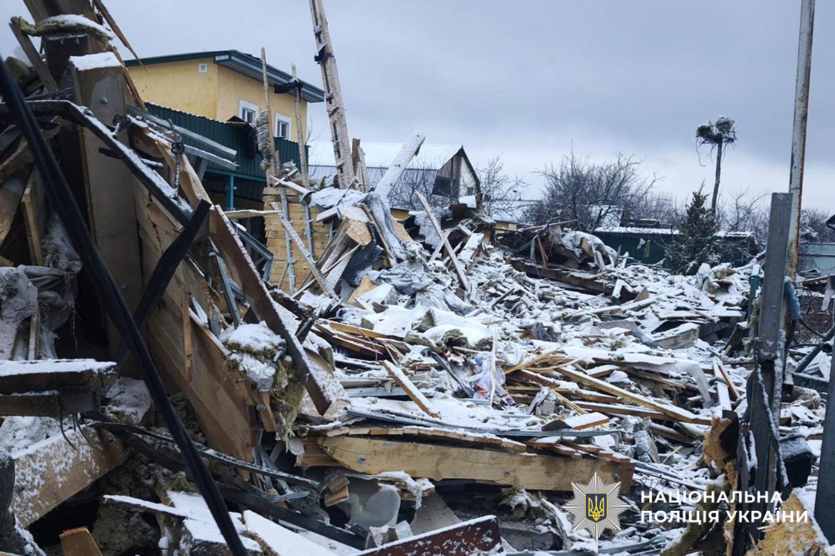 Зруйнований будинок