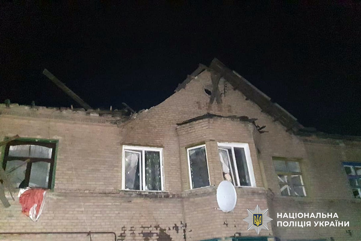 Зруйнований будинок