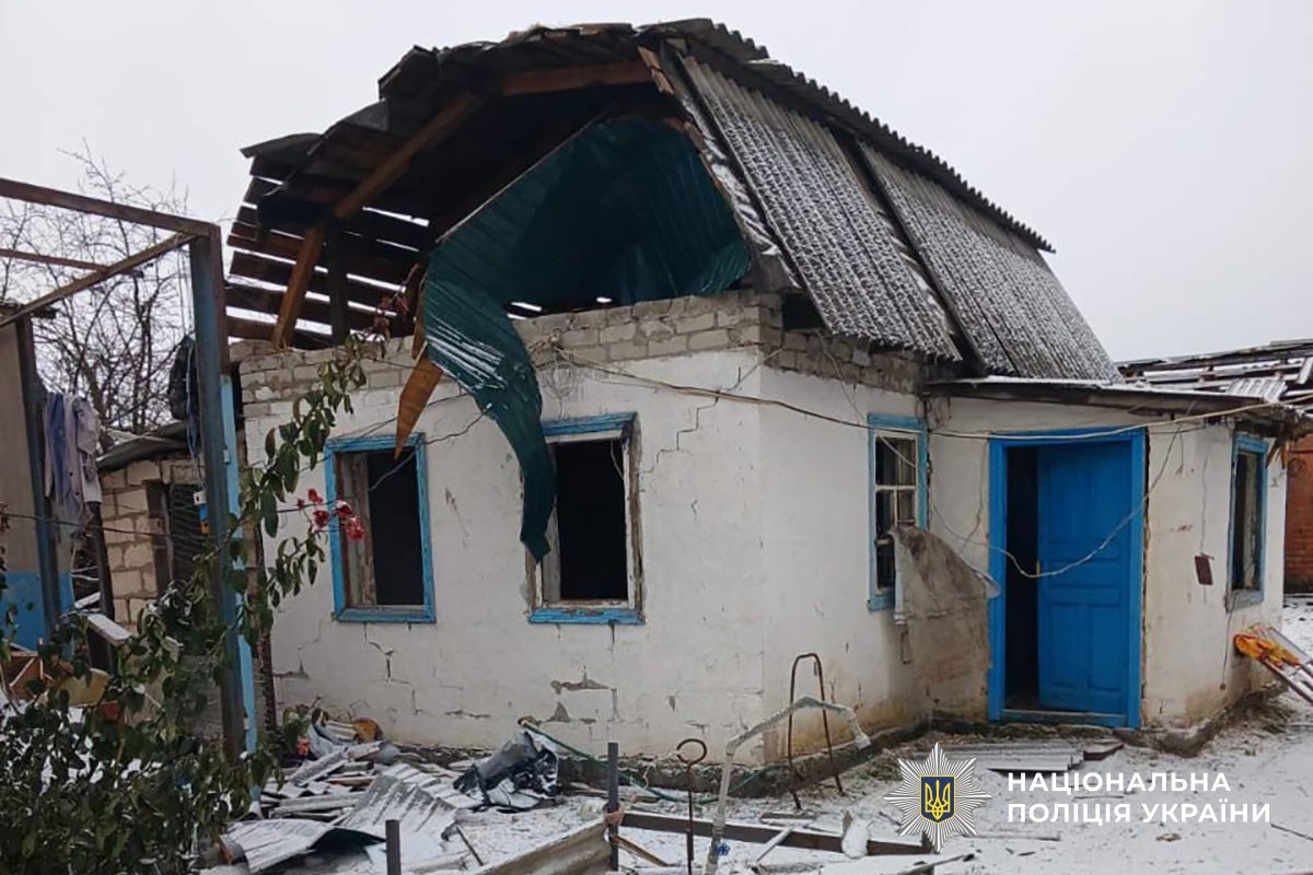 Зруйнований будинок