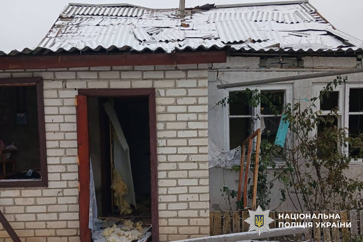 Зруйнований будинок