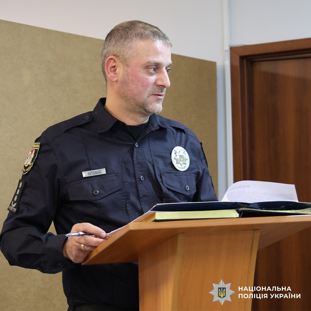 доповідач на нараді ГУНП в Луганській області