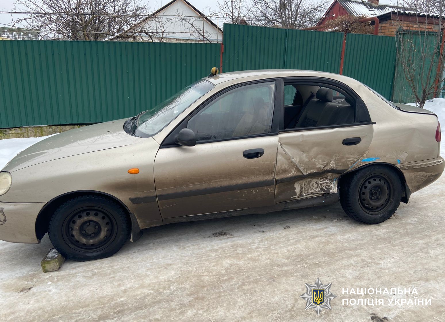 машина з місця дтп