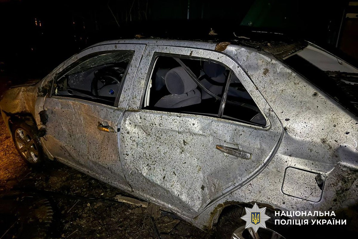 Пошкоджений автівка