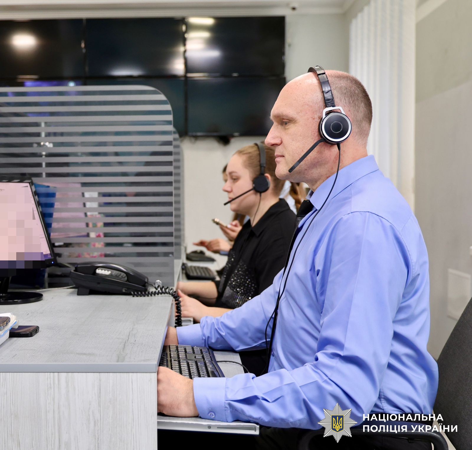 оператор лінії 102 під час прийму звернення