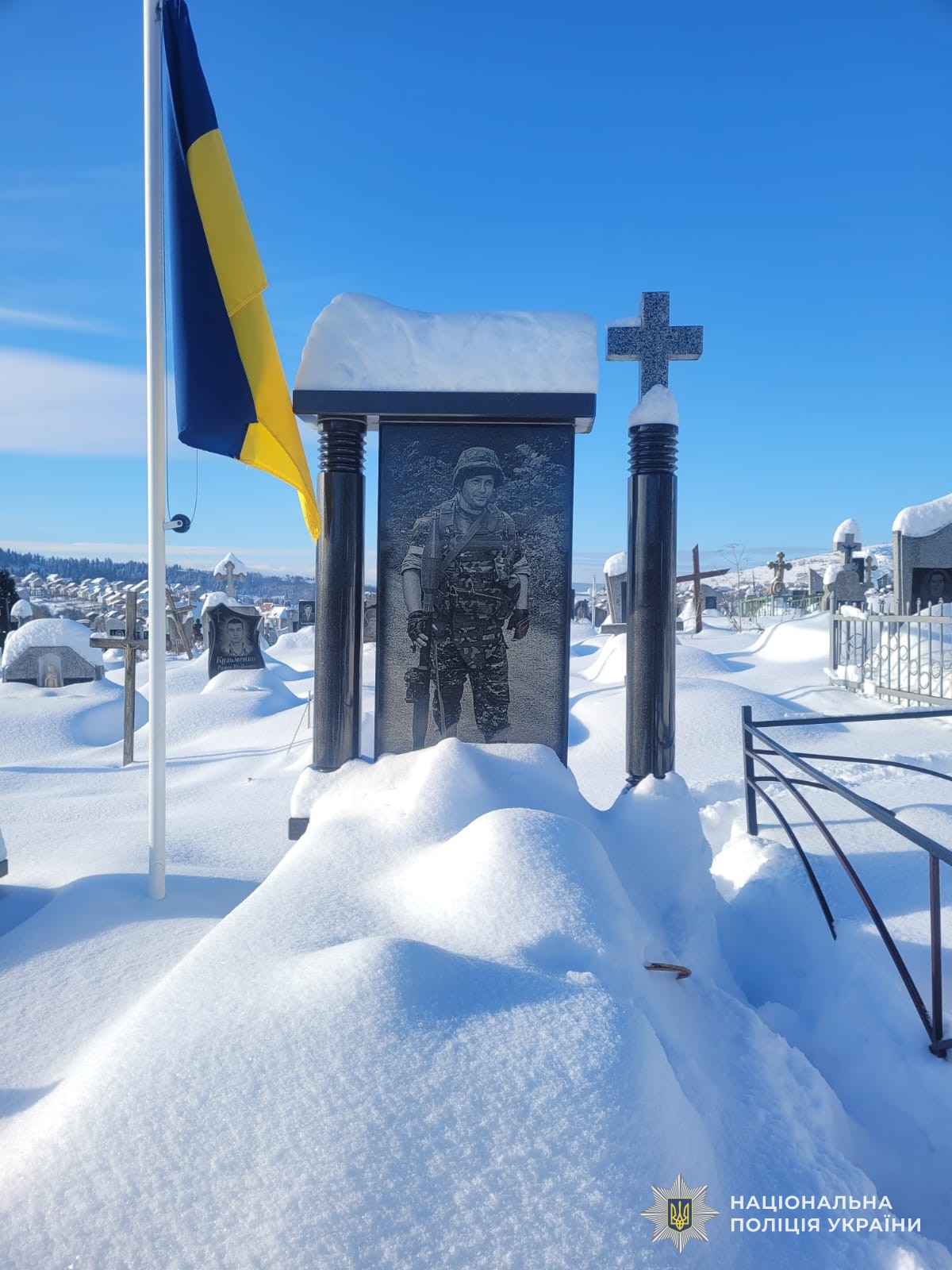 На Львівщині вшанували пам’ять Героїв-поліцейських Степана Левандовського та Олександра Ільницького, які загинули, захищаючи Україну