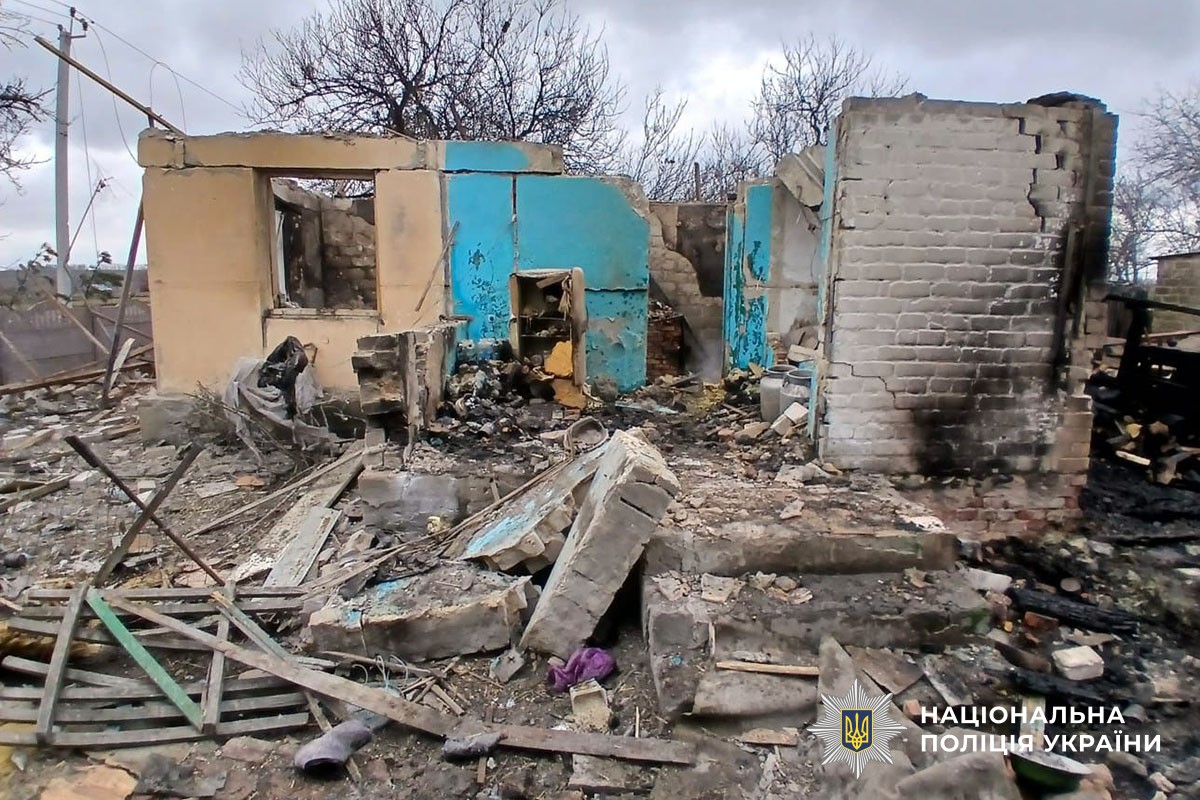 Зруйнований будинок