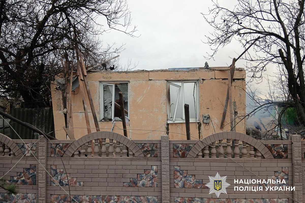 Зруйнований будинок