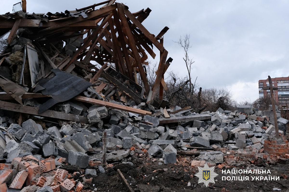 Зруйнована будівля