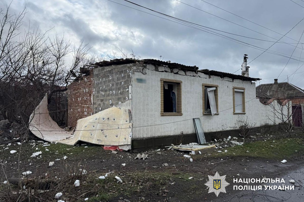 Пошкоджений будинок