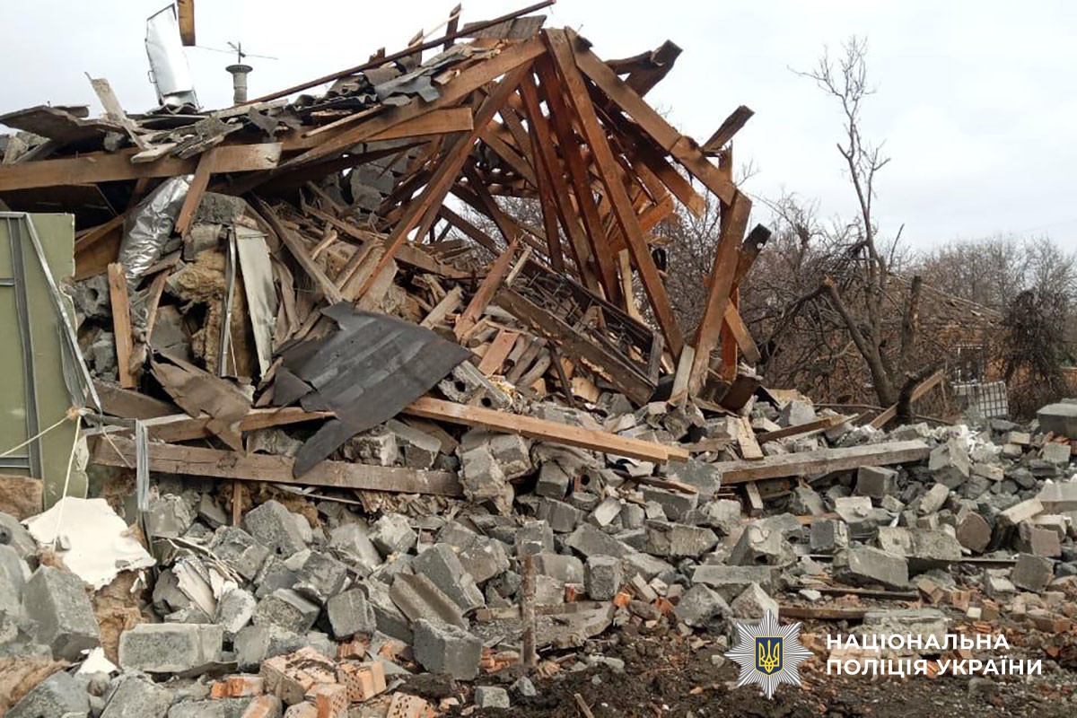 Зруйнований будинок