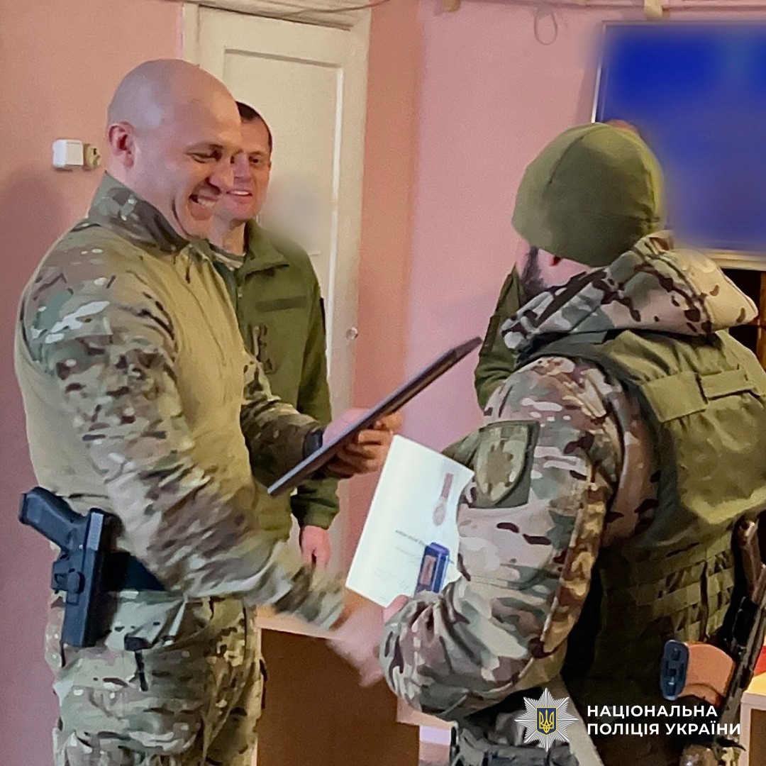 вручення відзнак співробітникам поліції Луганщини