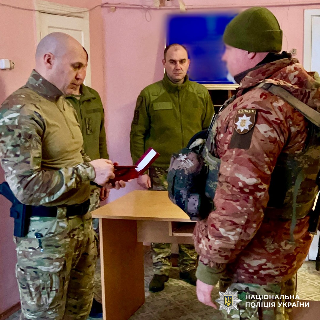 вручення відзнак співробітникам поліції Луганщини