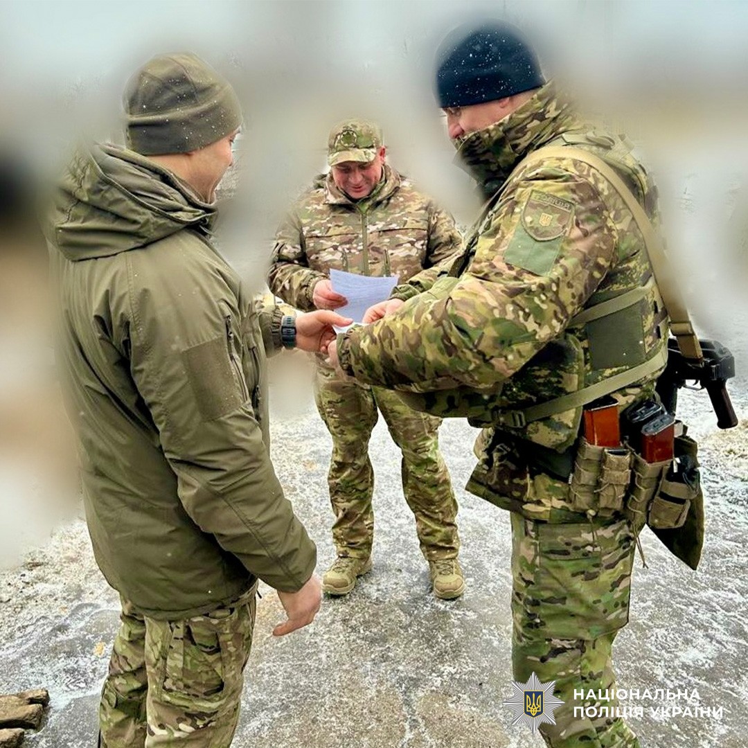 вручення відзнак співробітникам поліції Луганщини