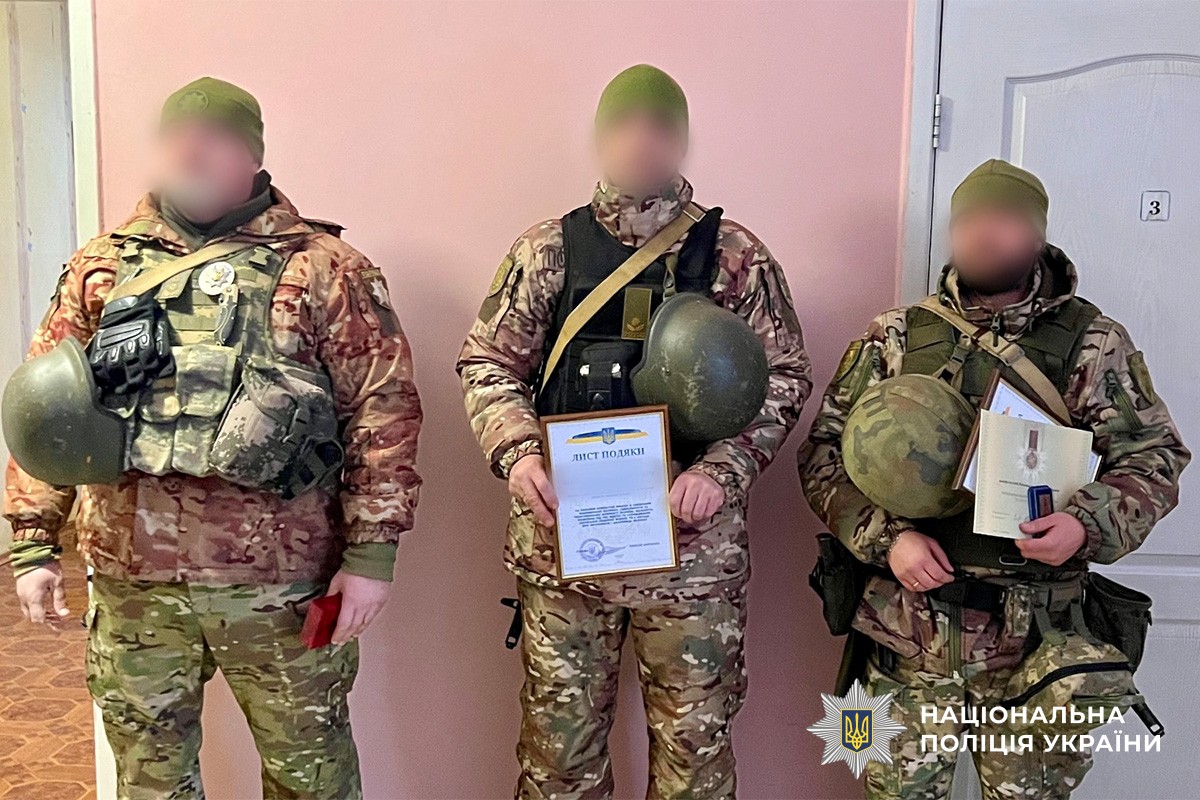 нагороджені співробітники поліції Луганщини