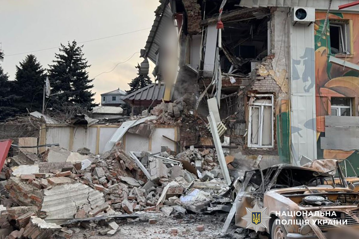 Пошкоджена будівля