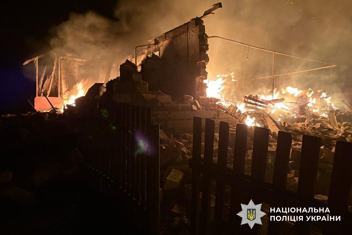 Горить будинок