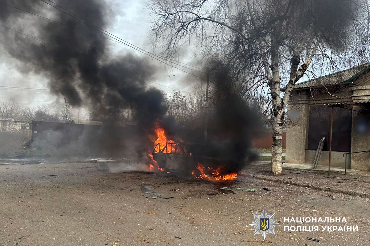 Горить автомобіль