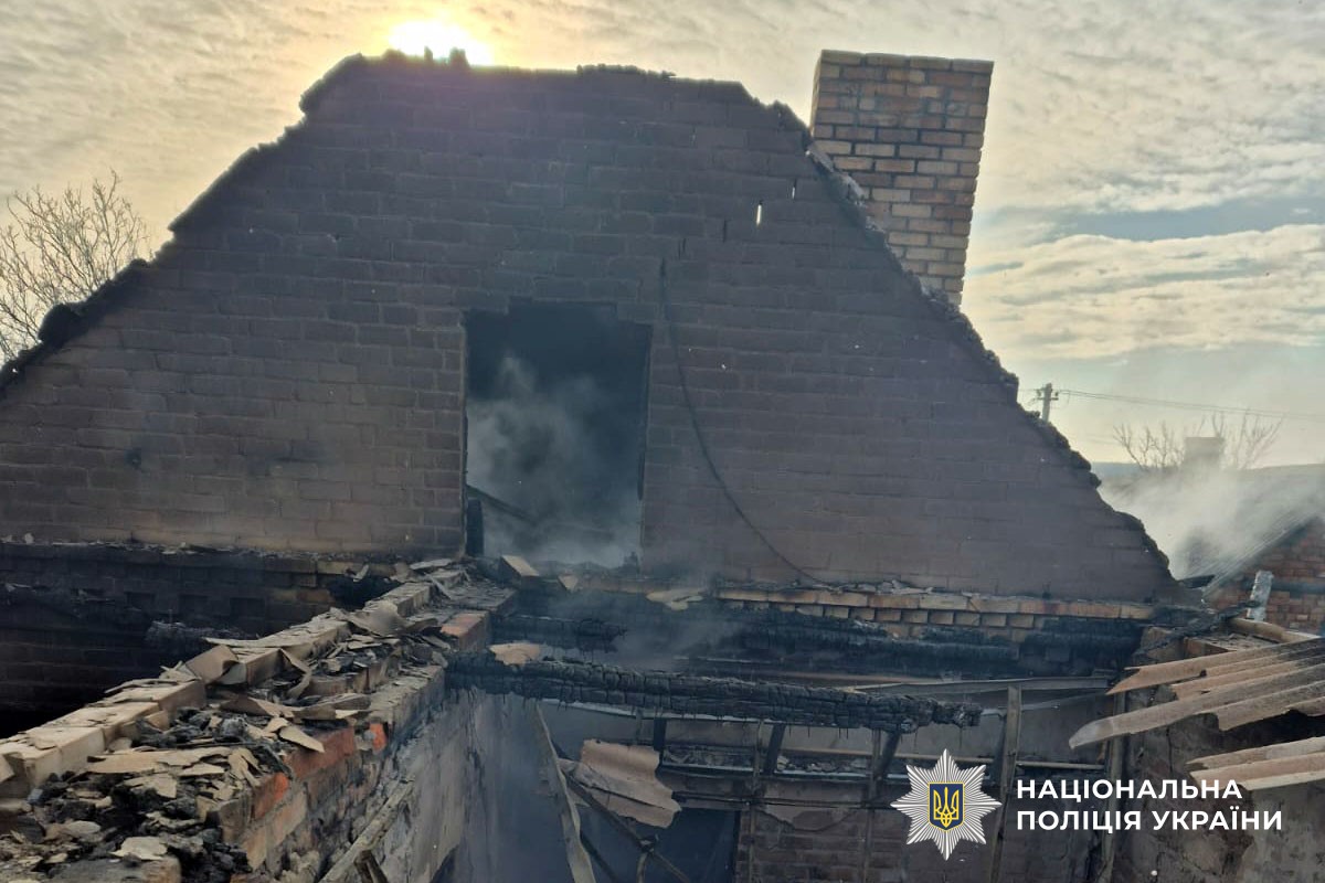 Зруйнований будинок