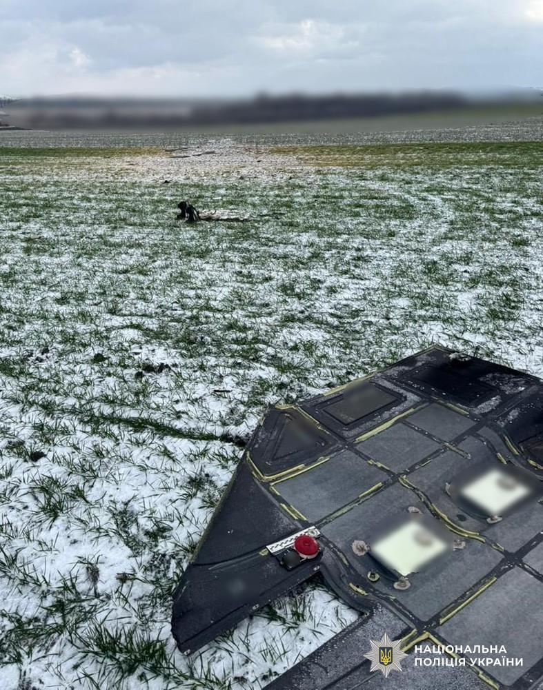 Частина БпЛА