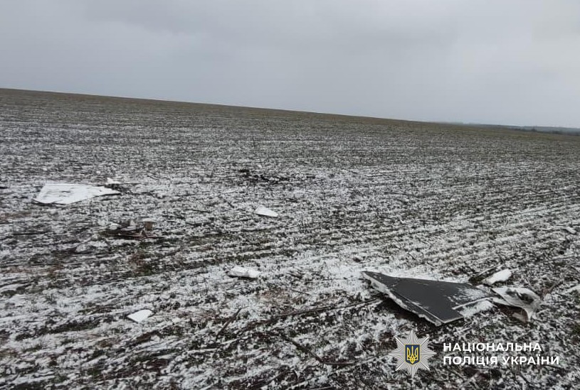 Чвстини БпЛА