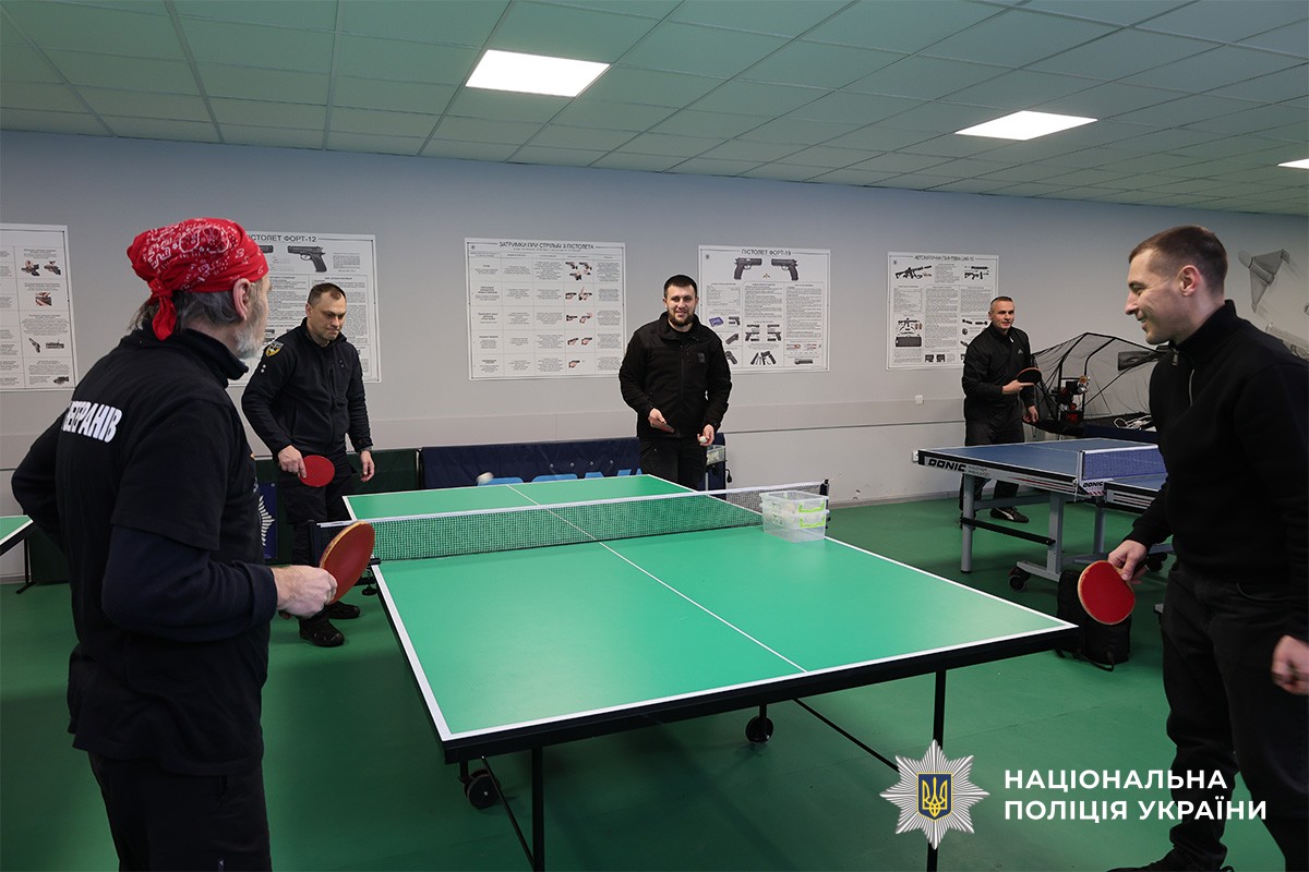 адаптивний спорт - гра в настільний теніс