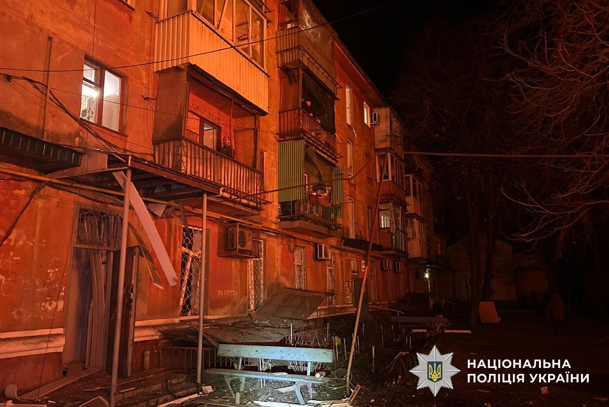 Пошкоджена багатоповерхівка