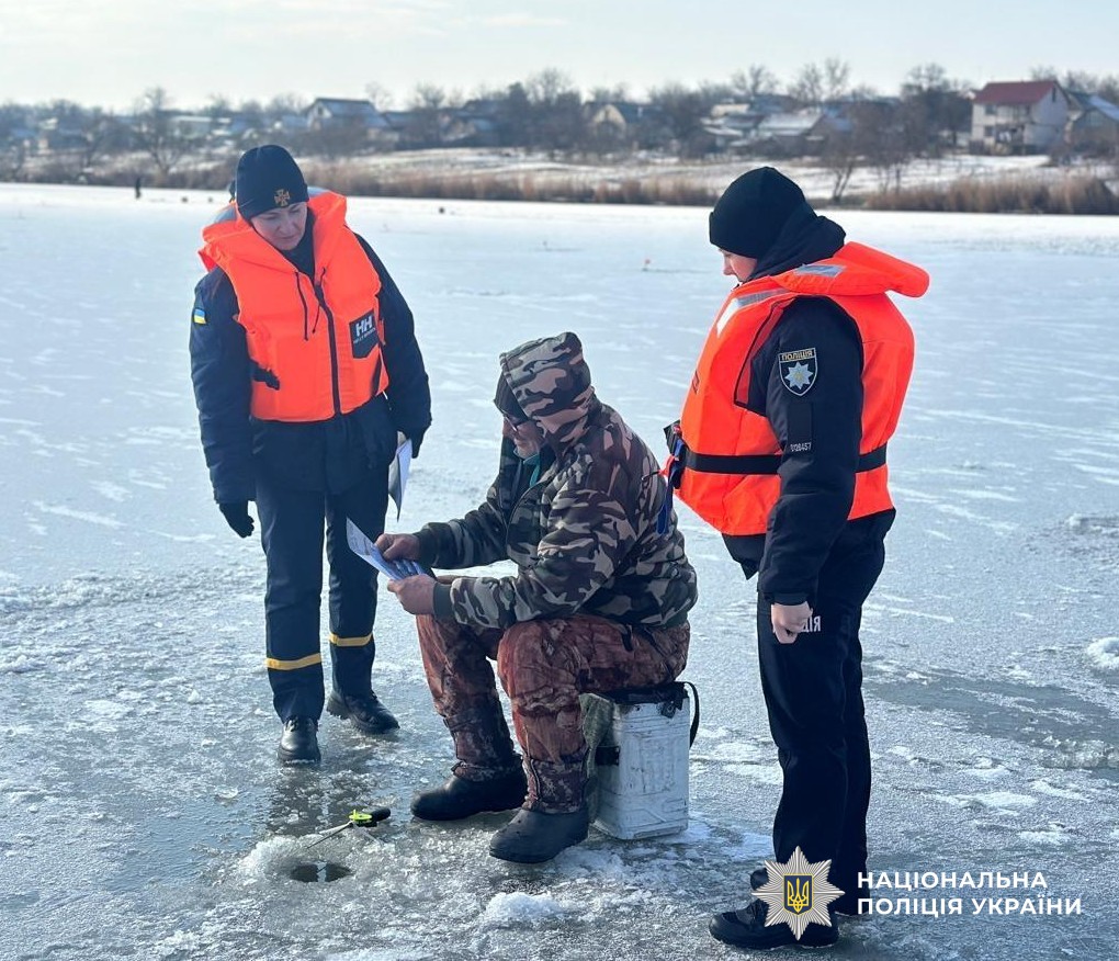 учасники заходу