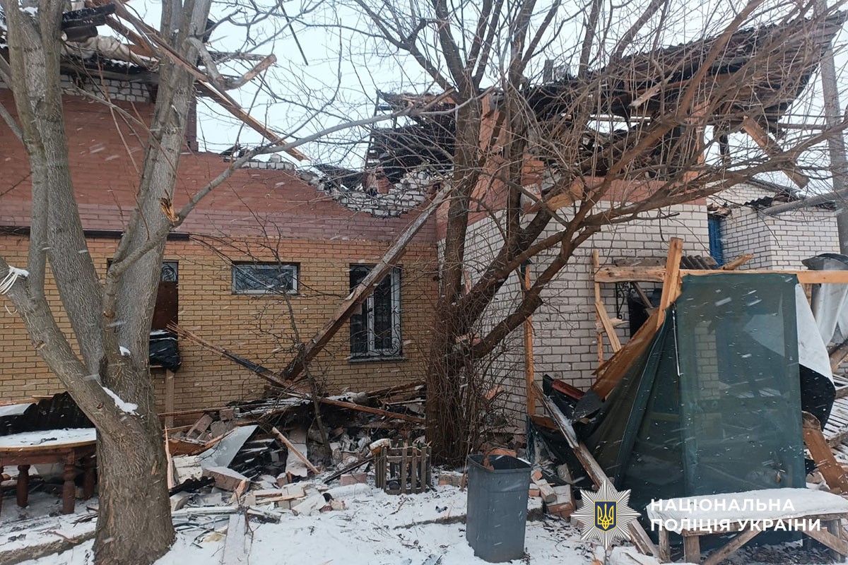 Зруйнований будинок