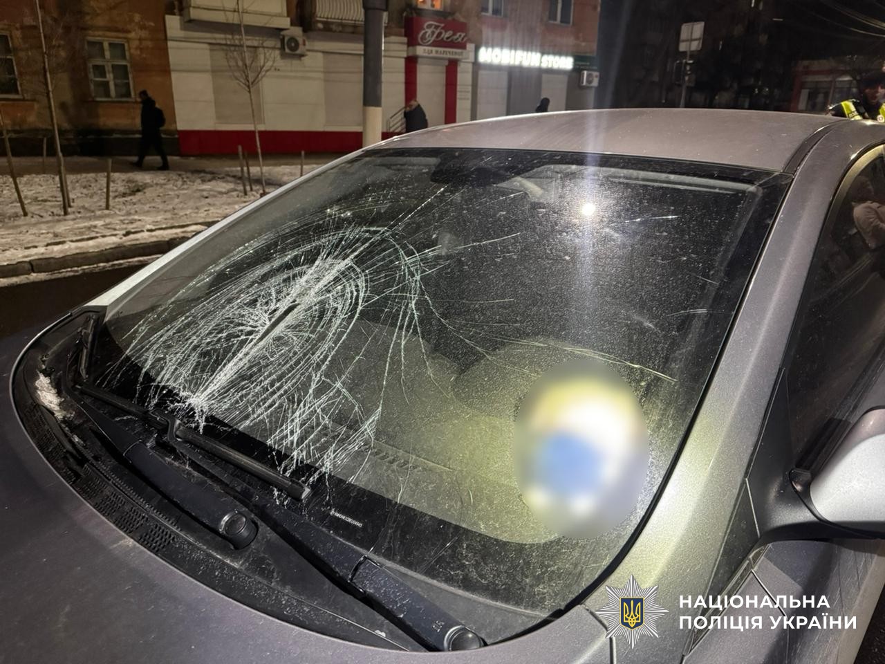 пошкоджений автомобіль на місці ДТП