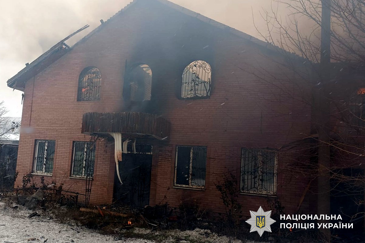 Зруйнований будинок